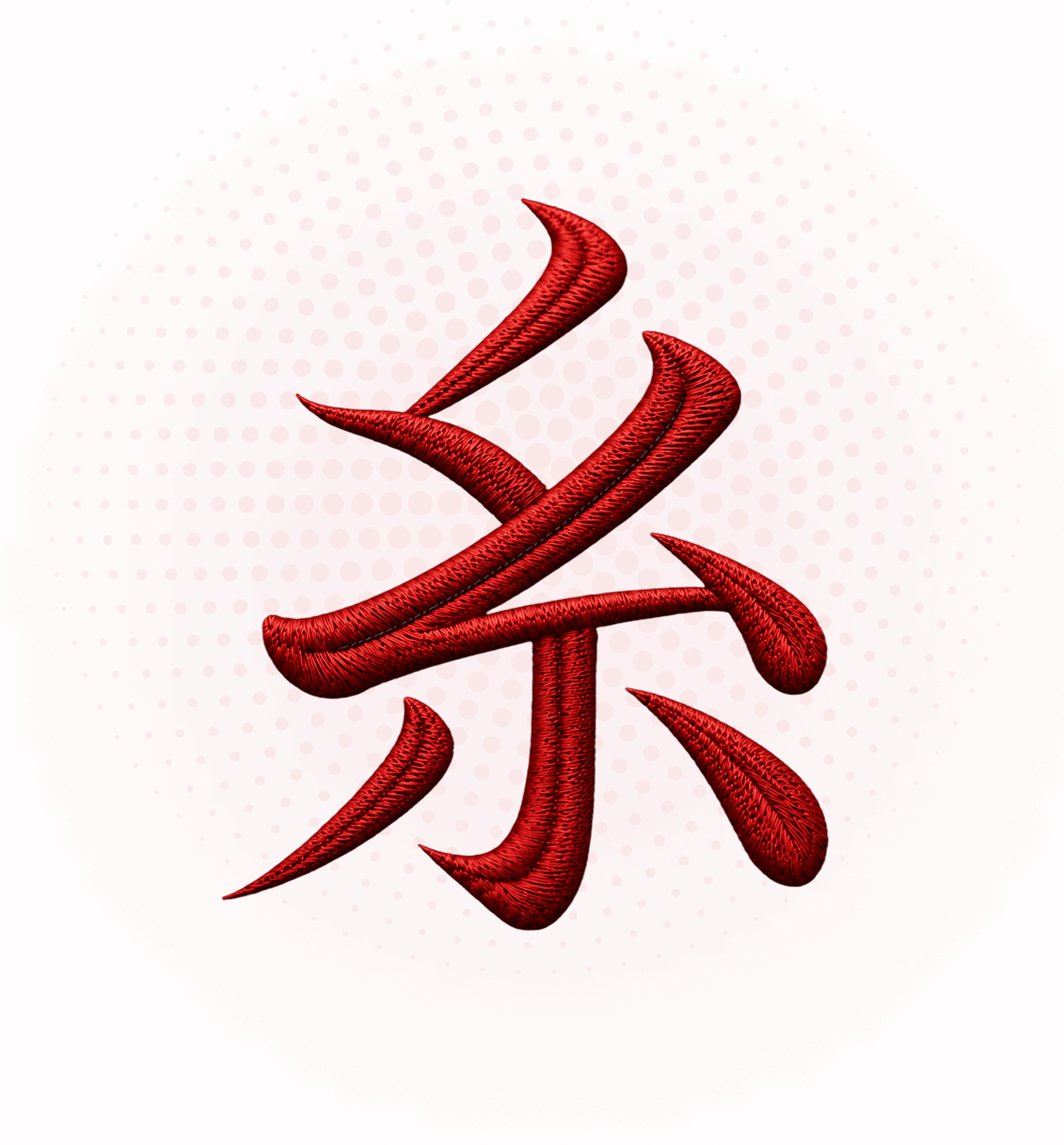 Ito — Japanese character for thread